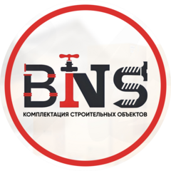 БНС