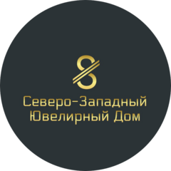 Ювелир Петроград
