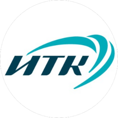 ИТК