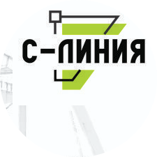 С-Линия