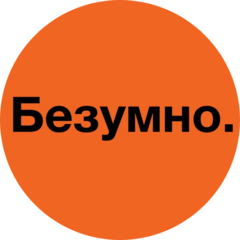Доронин Дмитрий Александрович