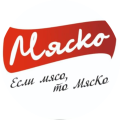 Мяско