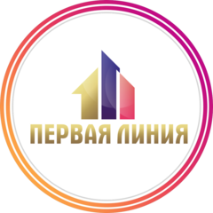 Первая Линия Центр недвижимости