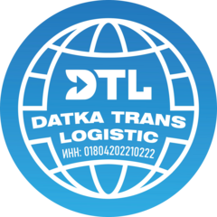 ОсОО DTL (Датка Транс Логистик)