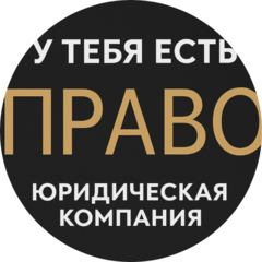 Галстян Айказ Галустович