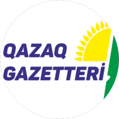 Қазақ газеттері