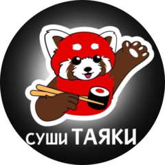 Суши Таяки