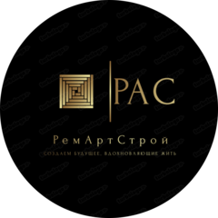Шавдин Дмитрий Евгеньевич