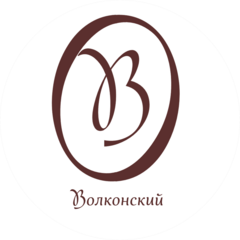 Волконский, кондитерская