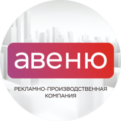Юг