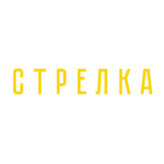 Пиццерия Стрелка Pizza