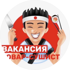 Гермес