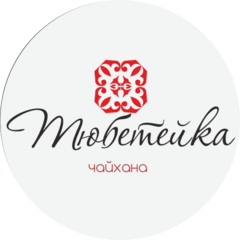 Тюбитейка