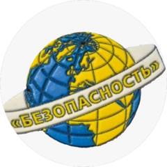 ЧОО Безопасность