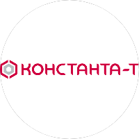 Константа-Т