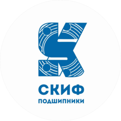 Скиф