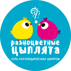 Разноцветные цыплята (ИП Узумджу Мария Александровна)