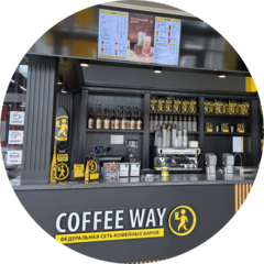 CoffeeWay