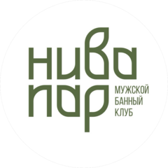 Полещук Дмитрий Геннадьевич
