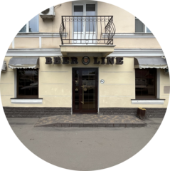 Станишевская Светлана Николаевна