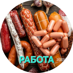 ИП Семенов Василий Иванович
