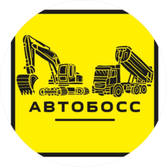 Автобосс