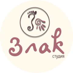 Студия мaникюра Злак