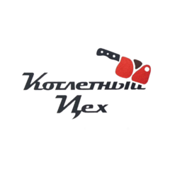 Третьякова Ксения Германовна