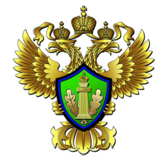 Филиал ФГБУ ЦЛАТИ по УФО по ЯНАО