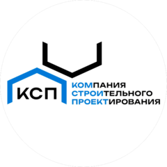 КомСтройПроект