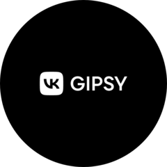 Gipsy