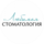 Тариана