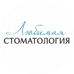 Тариана