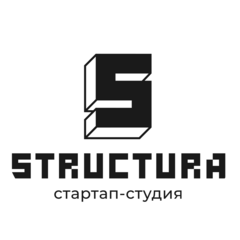 Стартап-студия Структура