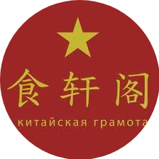 Ремилкон
