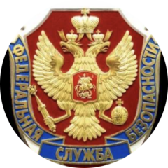 Пограничное управление Федеральной службы безопасности Российской Федерации по Краснодарскому краю