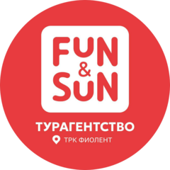 Роял Ривер