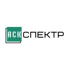 Аск-Спектр