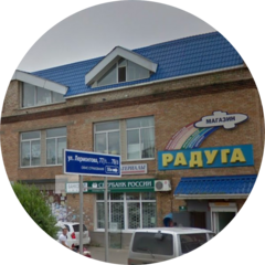 САНТЕХ СКЛАД