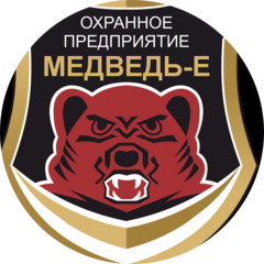 Медведь