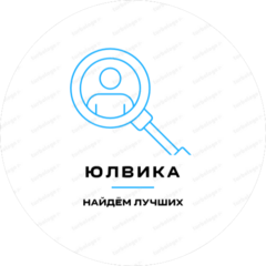 Юлвика