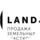 Akorda Realty