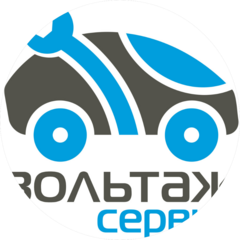 Вольтаж