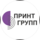Принт групп