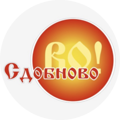 Кондитерская фабрика Сдобново