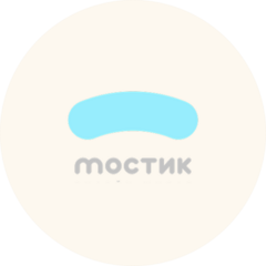 Мостик