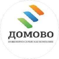 Домово