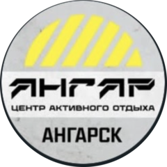 ЦАО Ангар