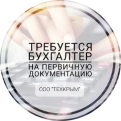 ТехКрым