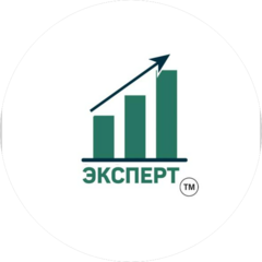 Эксперт Мукангалиева Анара Кенесовна